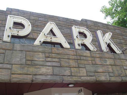 Park Theatre - Summer 2013 (newer photo)